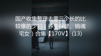 @Stripchat站 主播 『CNmode』『暖暖』 (79)