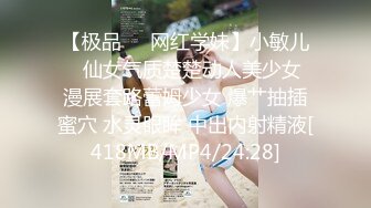 RAS-0278 仙儿嫒 S级模特巨乳��开 突击魅惑化妆师 皇家华人