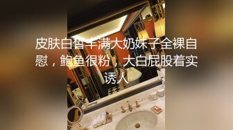 顶级粉嫩肥鲍美女白丝振动棒双管齐下&nbsp;&nbsp;自慰出白浆炮友直接操&nbsp;&nbsp;骑乘打桩嫩穴被撑爆&nbsp;&nbsp;蜜桃美臀一下下抽插