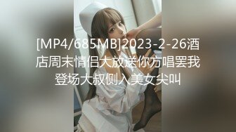 一本道 100618_752 極射 山咲ことみ