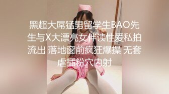 女朋友喜欢被后入叫声可射