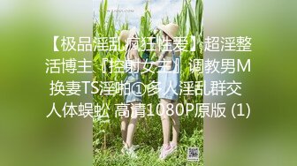 MFK-0054为了你