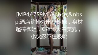 最新黑客❤️ 交公粮被拒媳妇晚上S性大发强行扒光睡沙发上的老公