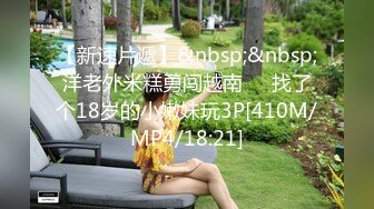 35岁少妇老公出差，直接在她家里操