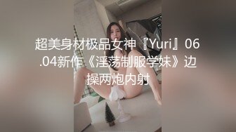 【水漫金山】【童谣爱喝水】合集，极品御姐超级无敌喷水~！~✨✨✨重点是超能喷水，好像永远也喷不完， (5)