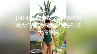 秦先生第16部-捆绑调教巨乳宝贝大量潮喷,直呼好爽 要坏掉了