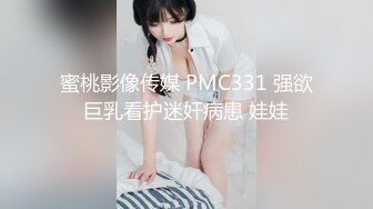 【新速片遞】&nbsp;&nbsp;《高能预警✅重磅》知名网红身材颜值巅峰极品人造外围CDTS【manow】私拍第二季~自慰调教啪啪3P你想要的都有[5590M/MP4/01:53:55]