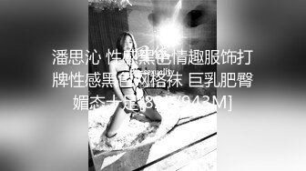 Hotel监控系列 20240923 成年人之间的默契，回转69式