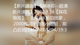 日常更新2024年2月11日个人自录国内女主播合集【179V】 (211)