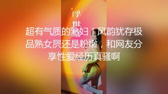 罕见AISS爱丝赤裸裸露性视频流出，2999钻石会员享有的，极品黑丝极具诱惑力720P高清