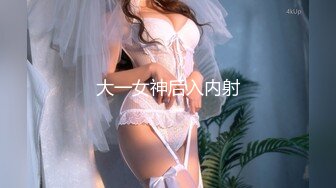 【欧阳专攻良家】微信附近人勾搭重金诱惑良家少妇卸下防备一夜激情啪啪