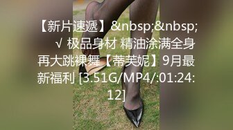 [MP4]STP25988 ?网红女神? 最新超人气网红美少女▌柚子猫▌麻衣学姐 2 兔女郎式激励教学 黑丝足交后入兔兔 怒射妩媚学姐 VIP2209