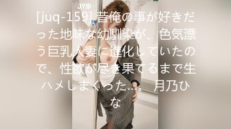 DASD-128 150発の大量精子で犯される美しい女 小川あさ美