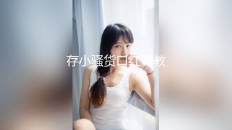 出去唱歌认识的高冷女生第二天却让我去她家玩SM