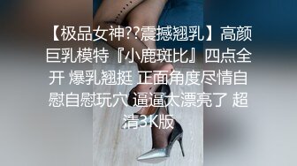 首次公开微博红人美少女嗲妹子可爱的胖丁丁学生制服与富二代主题酒店啪啪呻吟声很娇嫩套图24P+视频1V