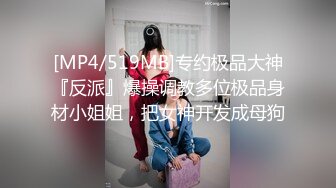 【新片速遞】&nbsp;&nbsp;身材不错的纯情少女，黑丝露脸情趣装诱惑，镜头前兼职赚外快，听狼友指挥揉奶抠逼，伸着舌头叫爸爸射给她[699MB/MP4/46:16]