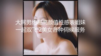 后入身材超赞的95年小妞(露脸申精)