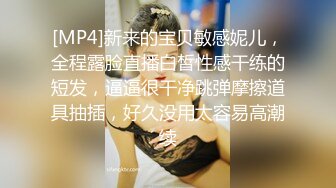 《最新核弹重磅》露脸才是王道！万狼求购推特极品巨乳反差婊国宝级女神yoohee私拍，穷人女神有钱人玩物，单挑3P各种性爱 (5)