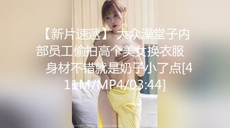 ⚡⚡顶流福利姬⭐青春无敌⭐超高颜值SS级完美露脸极品清纯女神【小鹿丢了】1999元血本自购，道具紫薇