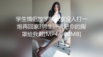 少年阿宾篇章二骚气的小妹学姐-蜜苏