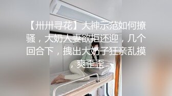 [MP4]超薄极透开档肉丝 女上位全自动榨汁小能手 无比湿滑嫩穴 肉棒裹满湿漉漉的淫汁 魂魄随抽刺升天