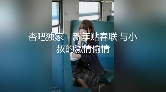 STP17826 发布国产AV片【资优生校花的淫荡祕密被发现】花痴学妹幻想与学长缠绵结果梦想成真了班级内爆操