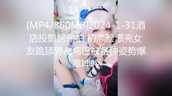 多毛害羞前女友，露脸