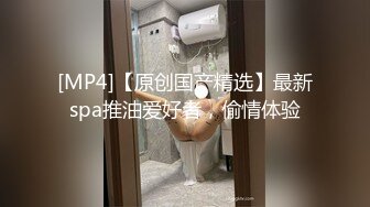 贫乳小太妹 被无套内射 纹身染发乳钉 还是这些中学都没毕业的小妹妹会玩