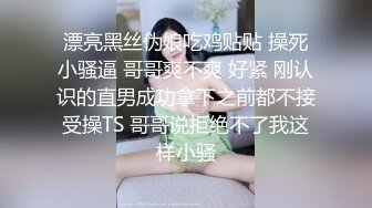 [MP4/ 531M] 胖哥珠海度假村酒店约外围 - 36D乳神大胸妹逼毛浓密性感 惨遭大肉棒虐操撸射奶子上