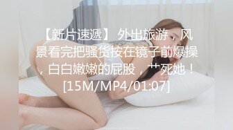 封面模特下海！【小妍】时尚靓女，颜值超级高~揉奶诱惑 扳逼自慰【16v】 (9)