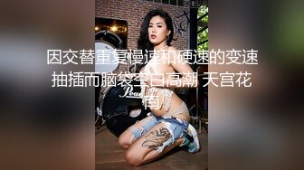 夫妻自拍小视频