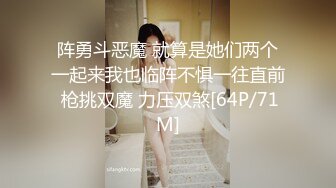 【Summer_Ki】(KKiop_77) StripChat 激情持续潮喷 诱人制服身材 超大合集【136V】 (81)