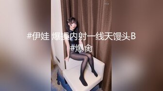 96女友的大屁股