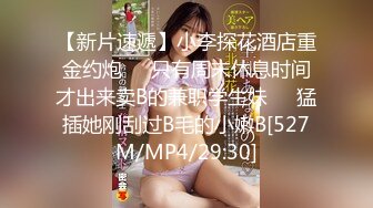 隔离期间完全不用出门就…被巨乳女上司浓情密意的骚扰，不断中出SEX。凛音桃花