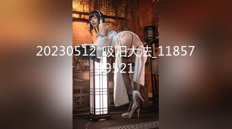 【新速片遞】&nbsp;&nbsp;&nbsp;&nbsp;零零后小美女和网友面基吃宵夜被灌醉酒店开房玩弄❤️开口锁强行口交骚B抽烟尝美丝足1080P高清无水印[605MB/MP4/07:34]