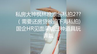 义母、比老婆更棒… 三浦恵理子