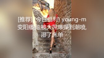 性感女模朱露露在家被老外男友的大屌狠狠爆操