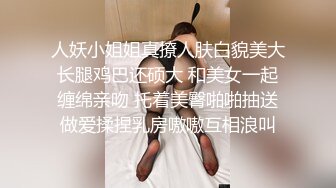 小女子梦梵短发骚女和炮友户外路上干，脱光光直接路边后入有个大爷路过