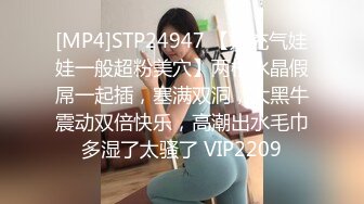 极品身材肉丝黑丝美乳诱惑臭弟弟喜欢吗