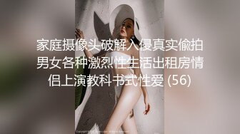 长相非常甜美的邻家妹子，脱光衣服显露出顶级身材，数一数二的极品蜜臀