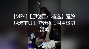 百度云泄密沈阳学院派美女刘青梅和健身教练男朋友激情做爱视频流出叫床呻吟超大声