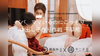 【极品反差婊??音乐才女】白天搞艺术晚上与男伴搞黄色超级反差 腰细屁股大完美后入爆操 完美露脸 高清720P原版