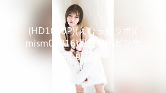 -姐妹花『小M找主人』新作 小哥大战风骚熟女玩4P 直顶花心