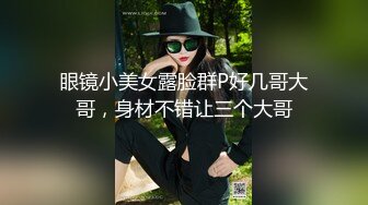 蜜桃传媒 PMC022 美艳丈母娘照顾身强力壮的女婿 干柴烈火一碰就燃