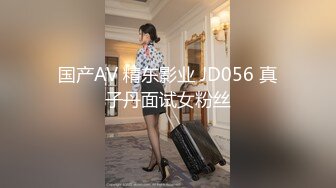 【最新封神母子乱伦】最美极品骚妈劲爆新作儿子今天好厉害 足足让我高潮了两次 真的太爽了