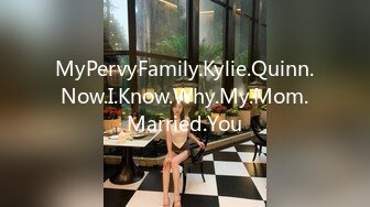 MyPervyFamily.Kylie.Quinn.Now.I.Know.Why.My.Mom.Married.You