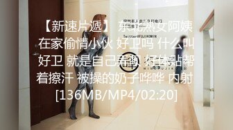 起点传媒 QD-005 脱衣论命奶头预言 仙儿媛