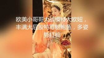 [MP4]00后在线求草❤️，大胸无毛小妹，被男友无套干得哇哇叫！