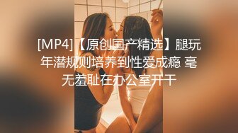 极品网红“火箭女孩”最新性爱私拍内射高潮爆乳乱颤高潮 (3)