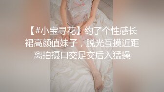 男友分手泄密03年大学女友，清纯粉嫩颜值满分【嫖娼约炮看水印】